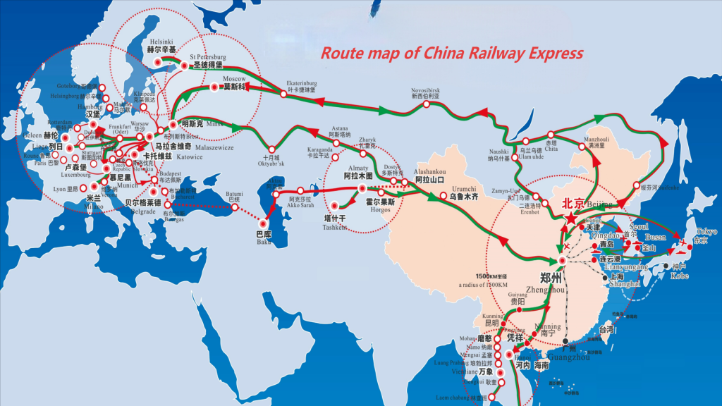 china europe railway express