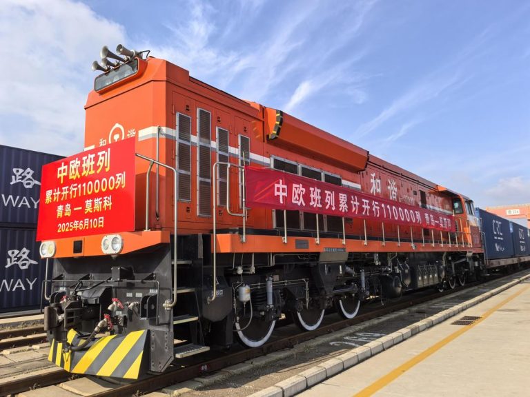 china europe railway express