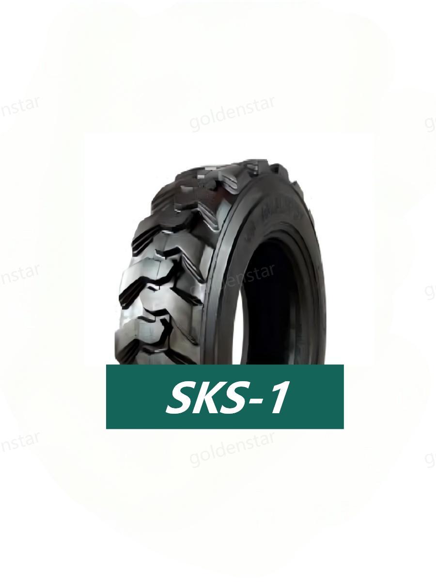 skid steer loader tyres